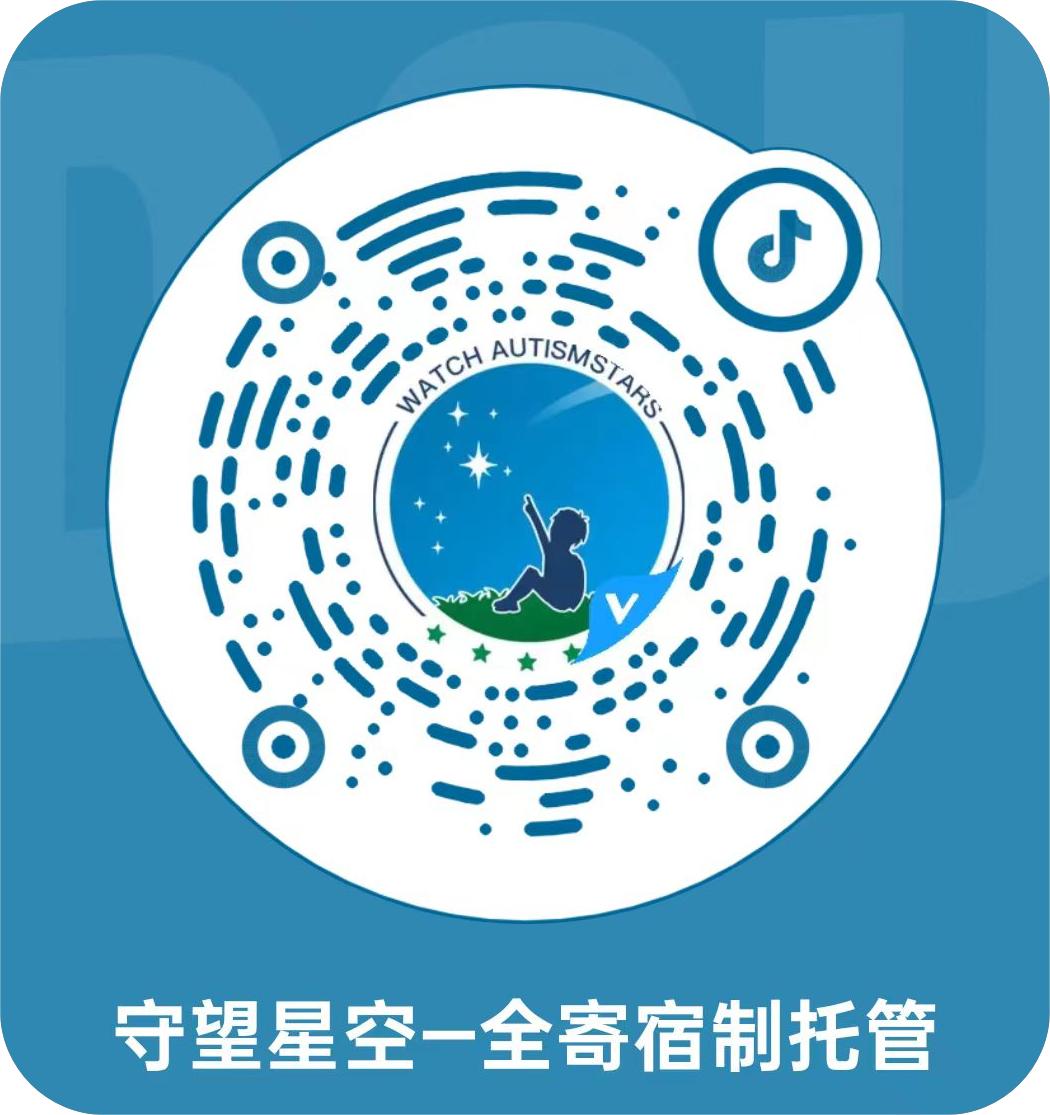 抖音关注我们